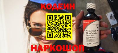 дживик Славгород