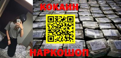 МДМА Славянск-на-Кубани