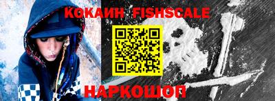 PSILOCYBIN Сланцы