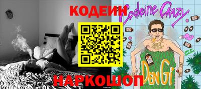МДМА Славянск-на-Кубани