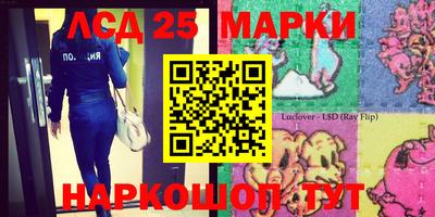 дживик Славгород