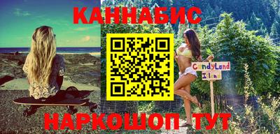 МДМА Славянск-на-Кубани