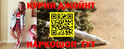МДМА Славянск-на-Кубани