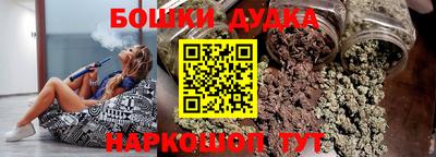 дживик Славгород