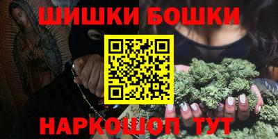 дживик Славгород