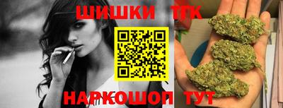 дживик Славгород