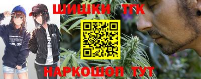 МДМА Славянск-на-Кубани