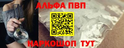 дживик Славгород