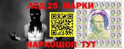 дживик Славгород