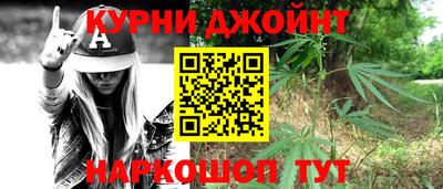дживик Славгород