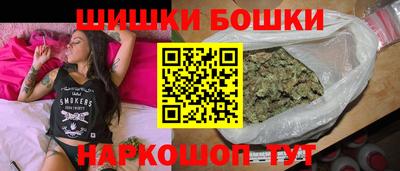 дживик Славгород