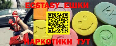 дживик Славгород