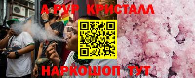 дживик Славгород