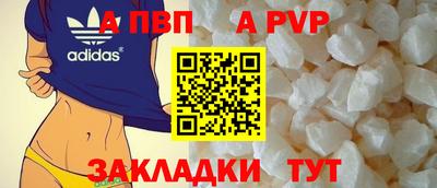 PSILOCYBIN Сланцы