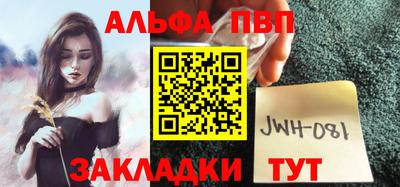 МДМА Славянск-на-Кубани