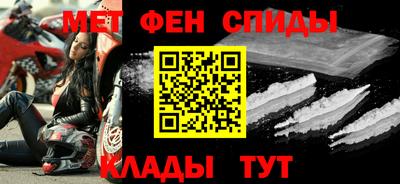 PSILOCYBIN Сланцы