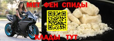 PSILOCYBIN Сланцы