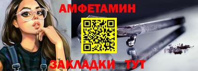 PSILOCYBIN Сланцы