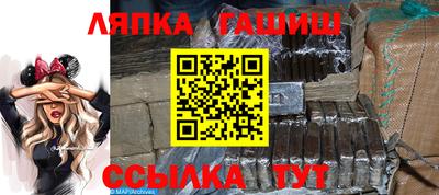дживик Славгород