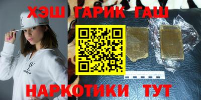 МДМА Славянск-на-Кубани