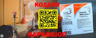 дживик Славгород