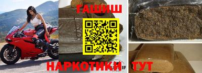 дживик Славгород