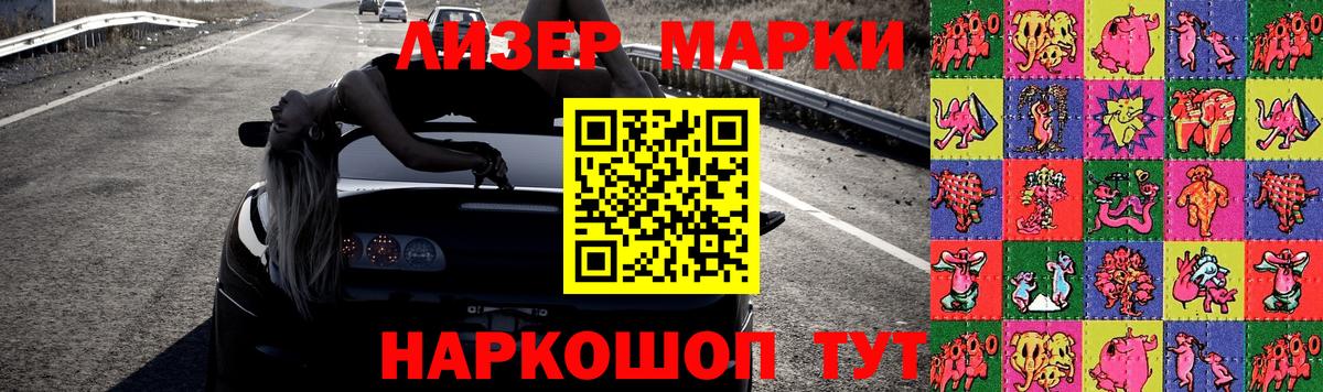LSD-25 экстази ecstasy  Вход с VPN  Лсд 25 экстази ecstasy  Черногорск 